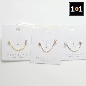 [메리그린][1+1] 패션 피어싱 써지컬 큐빅 투핀 3종 택1 한쪽판매