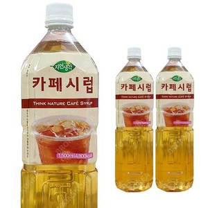 희창 카페시럽 티타임 1.5L 3개+펌프1개/커피 원두