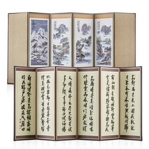 남원목기 미니멀 옥비단 추사 산수화 6폭병풍, 1개