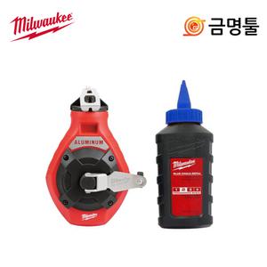 밀워키 48-22-3992 초크라인 청색 가는선 분통포함 선30M 분먹통 쵸크라인
