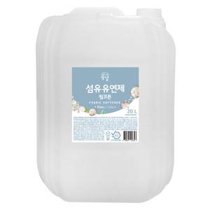 공감 섬유유연제 웜코튼향 20L 대용량 말통 업소용