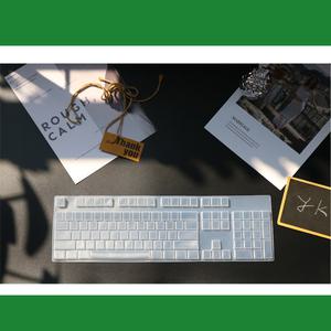 한성컴퓨터 GK707S 키스킨 고급 TPU 고탄력 방수 키보드 커버