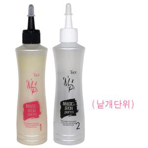 동방 토트 매직 앤 아이롱 펌 1제 2제 각150ml (낱개단위)/ 열처리손상최소화 미용실펌제 영양파마약 펌제 미용실파마약