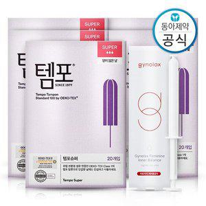 [템포]SSG 템포 탐폰 체내형생리대 레귤러/슈퍼 100매