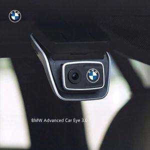 BMW 블랙박스 순정 정품 3세대 전면 및 후면 듀얼 카메라 3.0 샤프