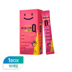 [한독]레디큐 스틱 레이디 패션후르츠맛 1박스 (10포) 숙취해소젤리