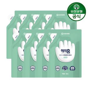 [유한양행] 해피홈 핸드워시 그린샤워향 리필 200ml 8개