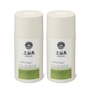 오설록 가루녹차 40g x 2개