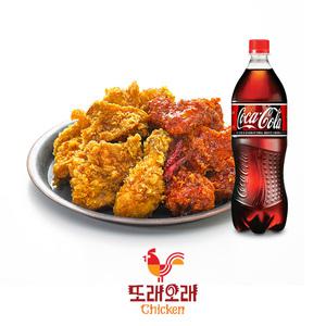 [또래오래] 갈릭반+핫양념반+콜라1.25L