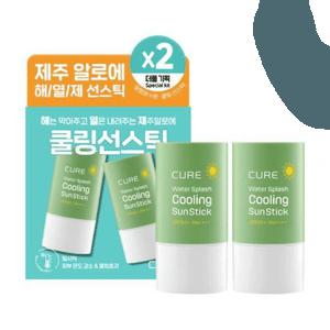 큐어 김정문알로에 큐어 워터 스플래쉬 쿨링 선스틱 2개입