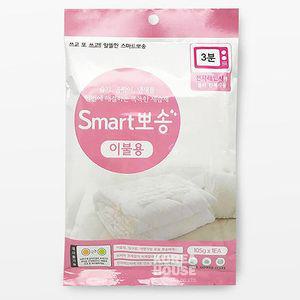 스마트뽀송 제습제 이불용105g 1P