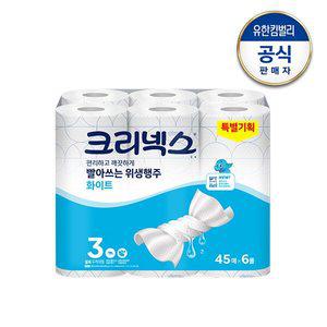 [크리넥스] 빨아쓰는 위생행주 화이트 45매-6롤
