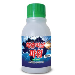 유기농 식물 벌레 퇴치제 250ml 해충 관리제 유칼립투스 계피 오일 원예용