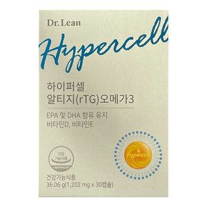 닥터린 하이퍼셀 알티지 오메가3 1202mg x 30캡슐