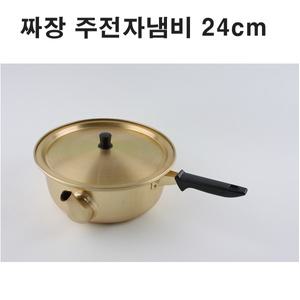국산 황냄비 양은 라면 짜장냄비 주전자냄비 (편수)24cm