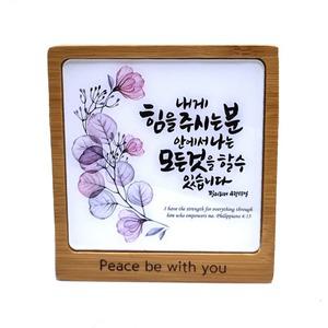 원목 탁상용 말씀액자 필리피서 천주교 성물 P0000FSQ