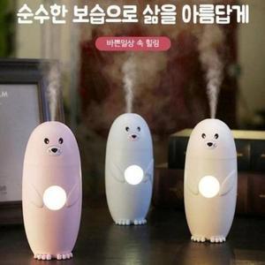 [BZJL7IK6_4C]가습기 바다 탁상용 가 표범 사무실 습기