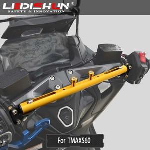 GPS 네비게이션 핸들 바 브래킷 확장 야마하 TMAX560 (2223) 용 마운트