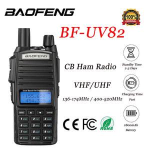 BaoFeng UV 82 워키토키 듀얼 밴드 hf 트랜시버 고출력 5W 장거리 라디오 아마추어 모바일 VHF UHF