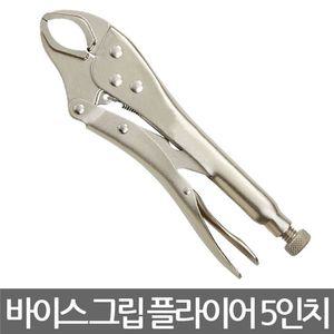 PB KT-2 바이스 그립 플라이어 스패너 클램프 125mm 바이스 플라이어 클램프 스패너