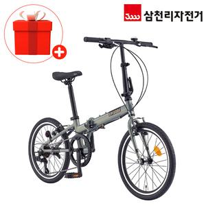 삼천리 2025 완조립 50.8cm(20인치) 에피소드 7단 생활용 알루미늄 접이식 폴딩 미니벨로 자전거