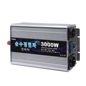 인버터 차량용 220v 4000w 전력 변압기 시거잭 콘센트 순수 1200W JFIND
