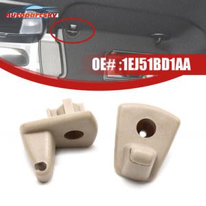 자동차 선바이저 충전기 300C 크라이슬러 1ET511W1AA 닷지 JPS2218964 후크 매그넘 300 용 2개 거치대 1EJ51BD120 클립 1EJ51BD1AA