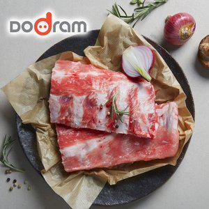 [도드람한돈][무료배송]냉장 등갈비 구이&찜용 1.2kg