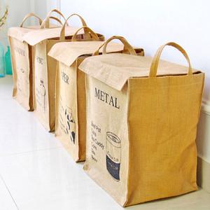 재활용 분리수거함 가정용 재활용분리수거대 4종 타포린백 쓰레기