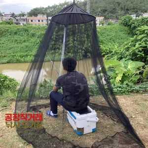 형 낚시 1인용 아웃도어 방충 텐트 침대 모기장 야외 우산 좌대 민물
