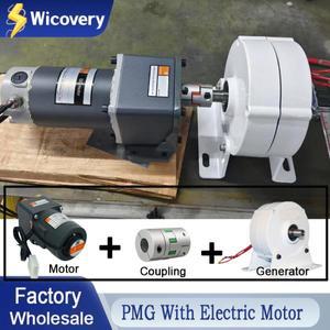 발전기 발전기가있는 DC 모터 저속 1000W 2000W 3000W 5000W 12V 24V 48V 기어리스 영구 자석 발전기