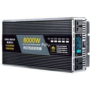 인버터 차량용 220v 4000w 110V 1200W 이중전압12V24V/3500W