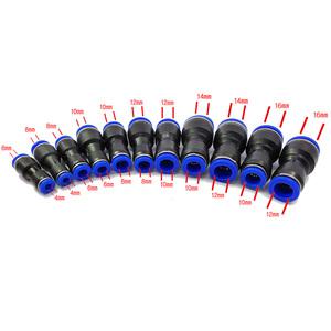  PG6-4 에어 호스 유공압 이경 6mm-4mm 원터치피팅 변환커플러
