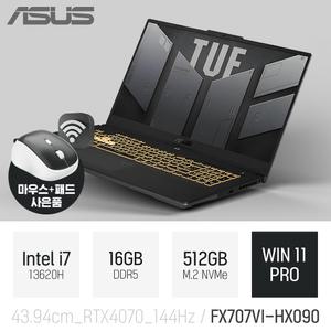 ⓒ ASUS TUF F17 FX707VI-HX090 i7-13620H 16GB 512GB WIN11 / 게이밍 포토샵 오토캐드 영상편집 노트북