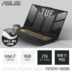 ⓒ ASUS TUF F17 FX707VI-HX090 i7-13620H 16GB 2TB WIN11 / 게이밍 포토샵 오토캐드 영상편집 노트북