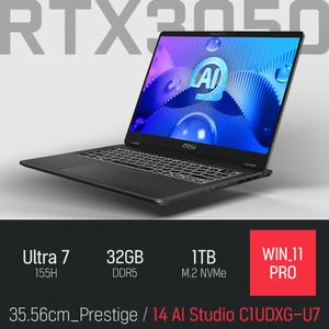 ⓒ MSI 프레스티지 14 AI Studio C1UDXG-U7 32GB 1TB WIN11 / 14인치 고성능 캐드 AI 포토샵 노트북