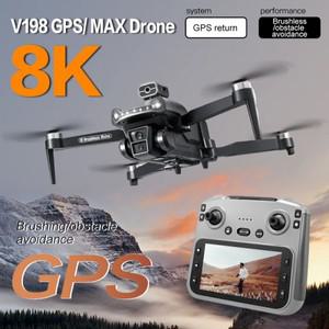 미니드론 입문자용 Xiaomi V198GPS MAX Drone 8K 전문 브러시리스 모터 레이저 장애물 회피 Foldable Quadc