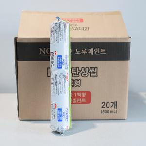 소시지 우레탄실리콘 500ml 회색 노루페인트 뉴탄성씰 1액형 건축용 우레탄 씰란트