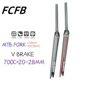자전거 포크 프레임 기어 바퀴 사이클 MTB 경량 마운트 쇼바 로드 바이크 카본 포크, FCFB FW 3k /UD 700c