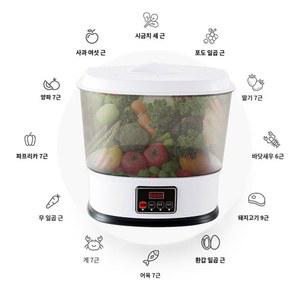 초음파세척기 야채청소 가정용 220v 잔류 씻는 전복 휴대용