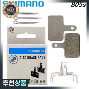SHIMANO B05S RX 디스크 브레이크 패드 - E-Bike 정격 / 교체