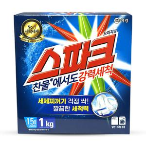 스파크 일반 드럼 겸용 분말 가루 세탁 세제 1kg 1개