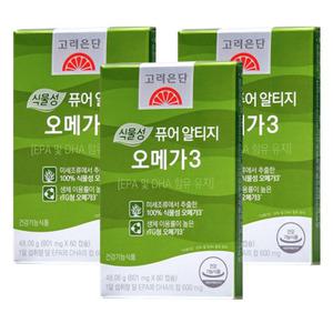 고려은단 식물성 퓨어 알티지 rTG 오메가3 800mg 60캡슐 x 3개 (6개월분)