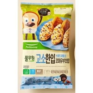 풀무원 브레드이발소 고소한입 꼬마유부초밥 149.7g