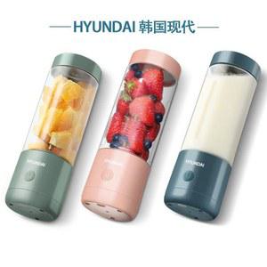 휴대용 믹서 텀블러 뉴현다이코리아 모던 휴대용 믹서기 무선 소형 믹서 충전 과일 믹서