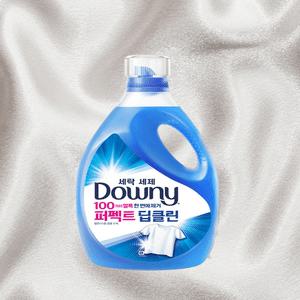 다우니 프리미엄 세탁세제 퍼펙트 딥클린 세탁세제 가정용 2.9L 2개