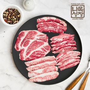 스페인 명품흑돼지 이베리코(목살+갈비살+항정살+악어살+황제살/부위별200g/총 1.0kg)