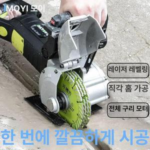 독일 수입 벽면 콘크리트 절단기 고속 전기 멀티커터 철근 각도 철판 도로 컷팅기 파이프