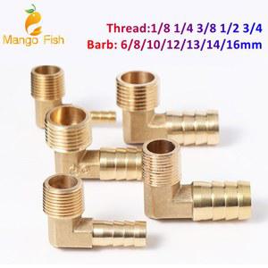 파고다 커넥터 1BSP 16mm 파이프 스레드 피팅 12 호스 바브 10 14 13 엘보 황동