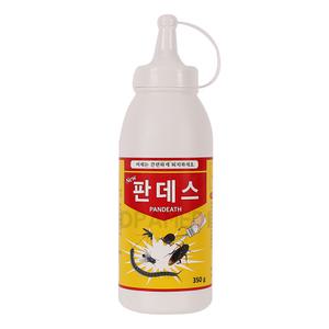 그리마 노래기 지네 퇴치약 퇴치법 살충제 지네약 판데스 1개